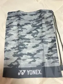 YONEX ヨネックス ナップサック 緑の迷彩柄 カモフラ 新品