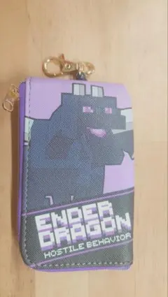 Item thumbnail for item 41a8e9bb-9bfd-4a42-a776-34c856548bd5