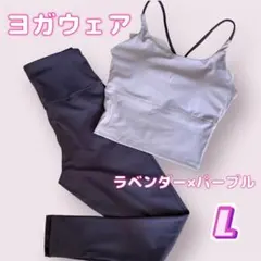 りっちゃん様 リクエスト 2点 まとめ商品