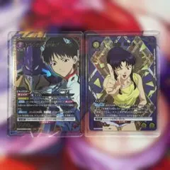 UNION ARENAエヴァンゲリオン初号機ガイウスの槍SR★・葛城ミサトＲ★他