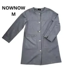 【NOWNOW】グレー　フェイクレザー　ノーカラーコート　Mサイズ　金ボタン