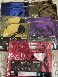 進撃の巨人 自由を求めて 一番くじ