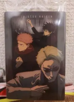 呪術廻戦 ウエハース6 ノーマルカード N6-14 七海建人 虎杖悠仁 伏黒恵