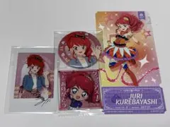 2026年最新】紅林珠璃の人気アイテム - メルカリ