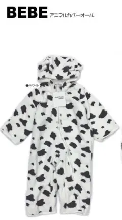【新品】BEBE 牛柄ロンパース 70.80サイズ