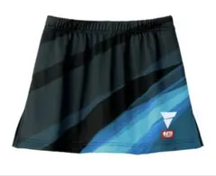 Item thumbnail for item 75457e86-908f-403e-ae31-aa9b66bd6ebe