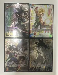 フュージョンワールド バーダック セット売り