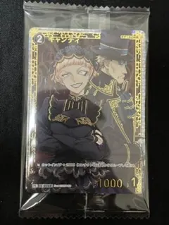 コナンカード コナンTCG 鈴木園子、ウォッカ、高木渉プロモ チャレンジ戦 👓🎀名探偵コナンカード コナンTCG👓🎀 未開封プロモーションカード