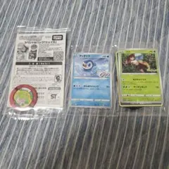 ポケモンカードゲームプロモ3点