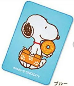 スヌーピー ブランケット☆ミスタードーナツ
