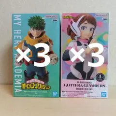 僕のヒーローアカデミア フィギュア 出久 グリグラ お茶子 6点セット