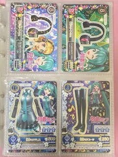 アイカツ　初音ミクコラボコーデセット