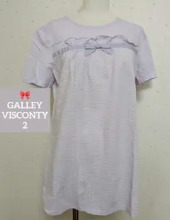 GALLEY VISCONTY 薄紫 リボン 半袖トップス チュニック　2のサムネイル