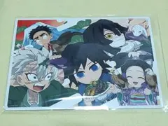 冨岡義勇　お正月　スタンディ　くじ　鬼滅