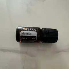 2025年最新】doterra メリッサの人気アイテム - メルカリ