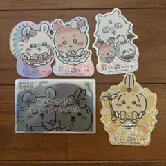 まじかるちいかわ 超まじかるちいかわ ステッカー モモンガ 古本屋 うさぎセットのサムネイル