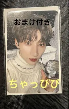 2025年最新】NEXZユウの人気アイテム - メルカリ