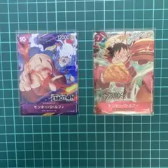 ワンピース プロモ まとめ