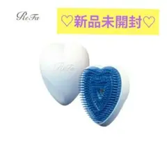 ReFa HEART BRUSH リファ　ハートブラシ　ブルースター 限定