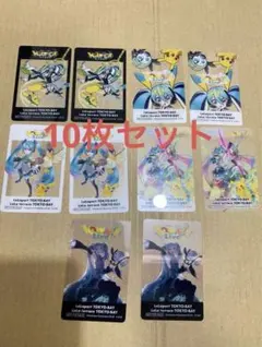 初音ミク ピカチュウ 10枚セットカード