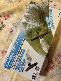 Item thumbnail for item 12882d8e-a710-4e73-bd70-acfce0f6b498