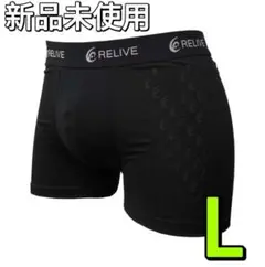 新品 メンズ リライブパンツ リカバリーウェア Lサイズ Relive