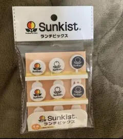 Item thumbnail for item b88e2327-4656-437a-956d-2259fbae5834