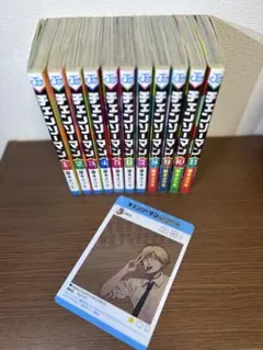 チェンソーマン 全11巻 + 特典カード