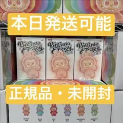 labubu シークレット 正規品 値下げ交渉⭕️ 2025年最新】popmart labubu シークレットの人気アイテム - メルカリ