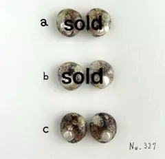 No.327 ハンドメイドピアス　淡水パール　レジン　レトロピアス　イヤリング