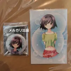 メモリーズオフ メモオフ 缶バッジ 特典 ポストカード ゲーマーズ 春日結乃