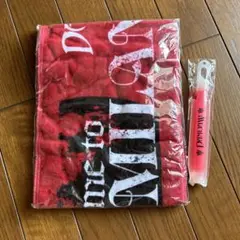 希少レア Janne Da Arc you Live LIFE ライブタオル 希少レア Janne Da Arc you Live LIFE ライブタオル 希少レア