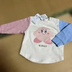 そらいろ様　専用