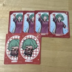 pero@出品12/28まで様 リクエスト 3点 まとめ商品