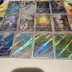 arまとめ売り12枚セット