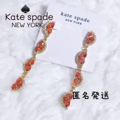 kaolingo様 リクエスト 2点 まとめ商品