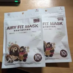 マスク　子供用　不織布　日本製　AIRY FIT MASK 10枚入り