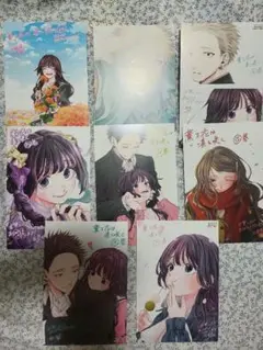 20～14、12巻　薫る花は凛と咲く　特典　イラストカード
