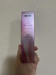 アスタリフト ザ セラム リンクルリペア 夜用 18g シワ改善美容液 新品