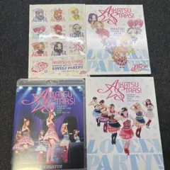 Item thumbnail for item be258e74-5fba-4b57-829d-9076a09e57d8