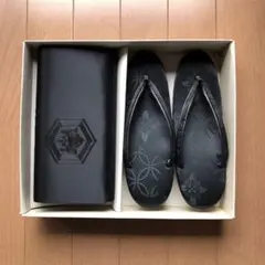 和装小物　喪服用　バック草履セット