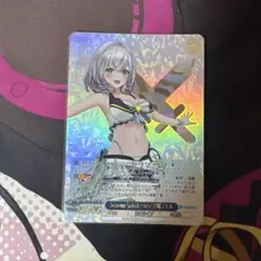2026年最新】Summer splash party 白銀ノエルの人気アイテム - メルカリ