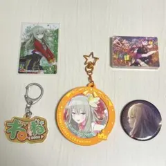 草薙寧々 プロセカ プロジェクトセカイ グッズ5点セット