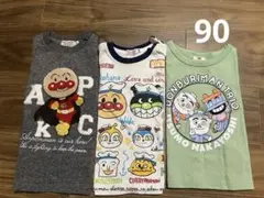 ベビー　90 半袖　アンパンマン　まとめ売り