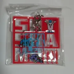 新品未使用　レア　SHISHAMO ガチャ　ラバーキーホルダー　松岡彩 新品未使用 レア SHISHAMO ガチャ ラバーキーホルダー 松岡彩 2025年