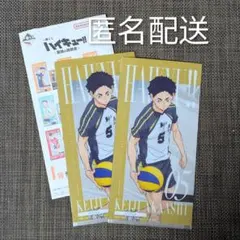 ハイキュー!!　１番くじ　Ｉ賞 チケットケース　赤葦京治　✕２