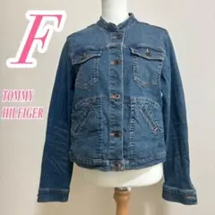 トミーヒルフィガー デニムジャケット ブルー ジージャン　カジュアルコーデ