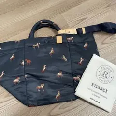 russet 2wayバッグ　WOODLANDER ラシット