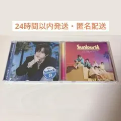 sunburst CD 2枚セット