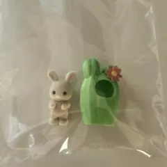 シルバニア　みるくウサギの小さい赤ちゃん